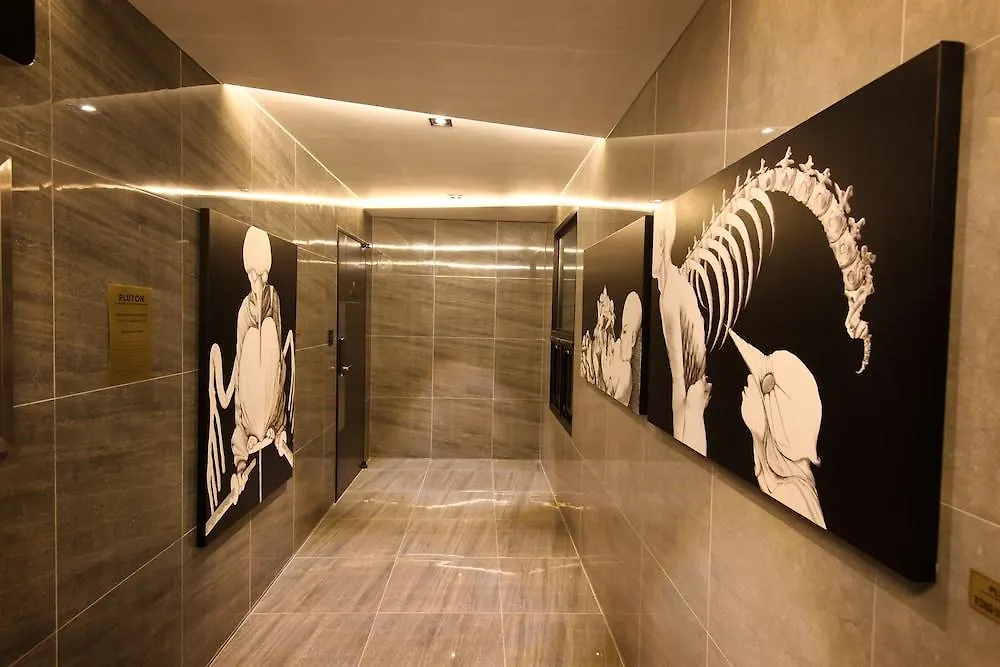 Illroy Resort Busan